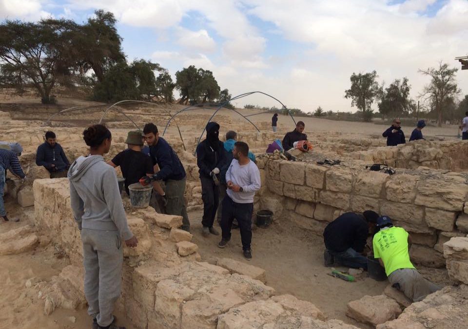 Mechina Shahar (מכינה שחר) Visits Biblical Tamar Park