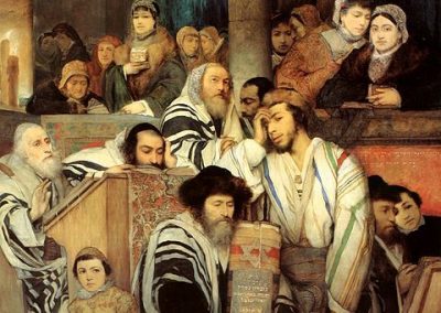 Not So Fast – A Yom Kippur Teaching