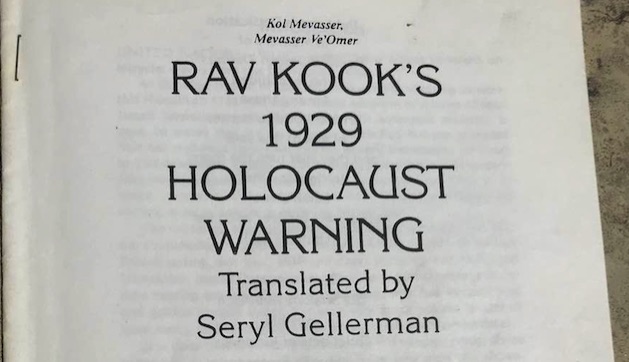 Remembering David Horowitz (42): An Unheeded Holocaust Warning