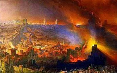 The Auspicious Day of Tisha b’Av