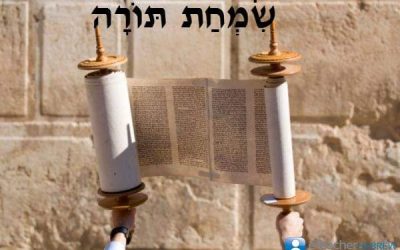 The 7th Month, Tishrei and its Festivals – Part Four Shemnei Atzeret and Simchat Torah…Looking Back, Looking Forward.