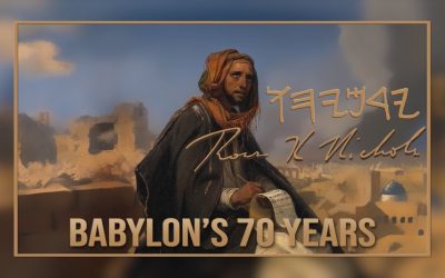 Babylon’s 70 Years – Class Nineteen