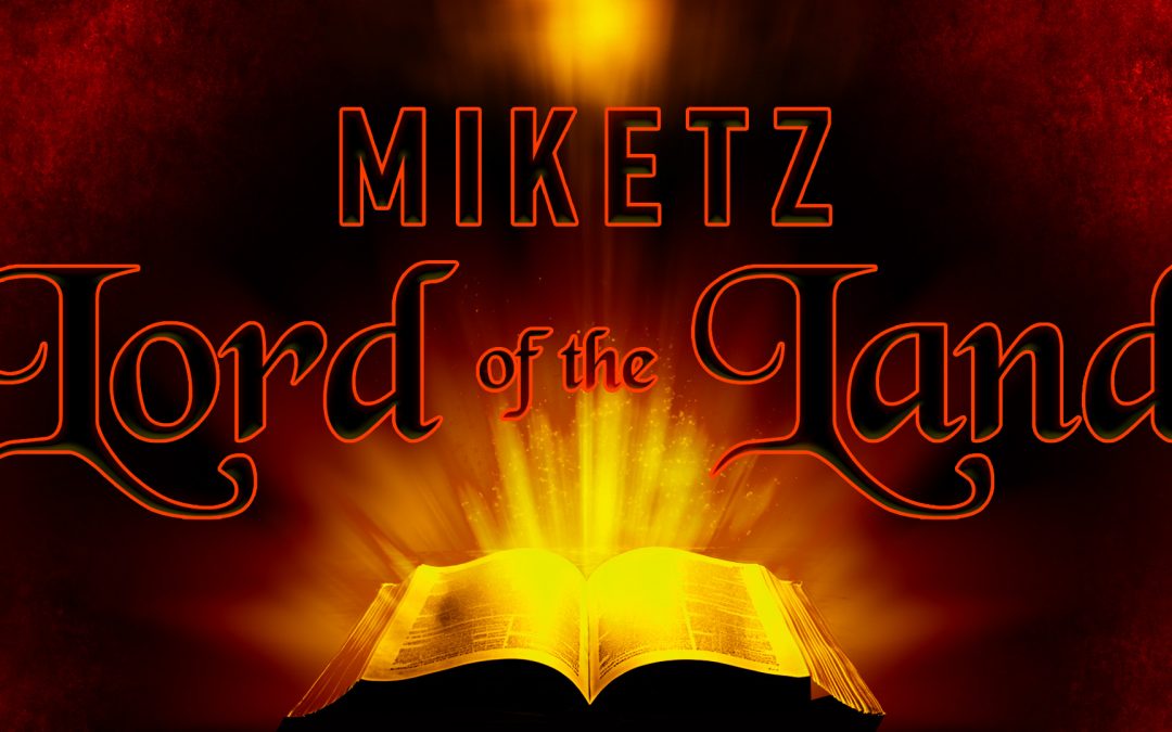 Miketz [Pentateuch: A New Look]